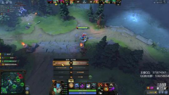 亚瑟归来 小鱼王 2018-12-14 12点场