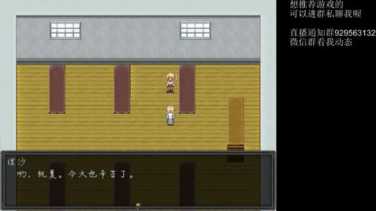2d恐怖解密 冥笛 2018-12-09 21点场