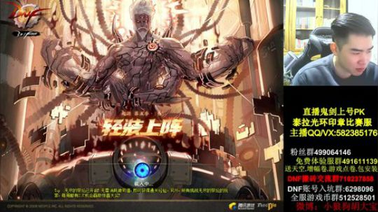 弟弟们吃饭了吗 71571 2018-12-13 22点场