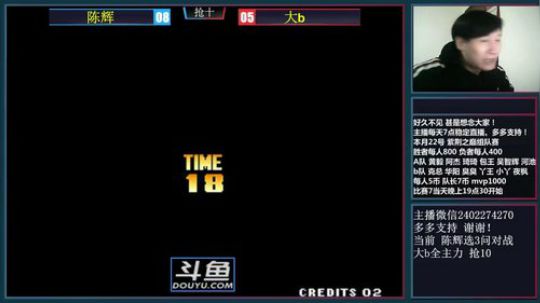 旧欢若梦灬发布了一个斗鱼视频2018-12-14