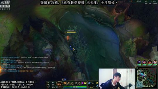 最细的一次船长讲解（从零基础班） 2018-12-14 11点场