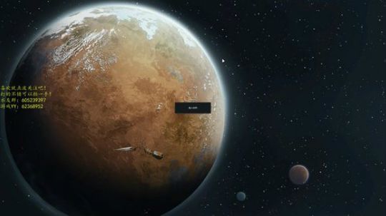 自闭主播~ 1664305 2018-12-11 11点场