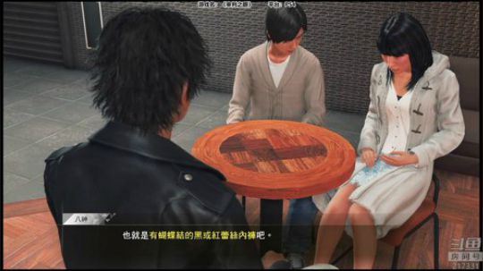 老表：游戏时间已到！ 2018-12-13 20点场