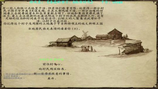 【二狗】潘德新时代 卧薪尝胆~伺机而动 2018-12-14 10点场