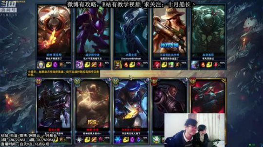 最细的一次船长讲解（从零基础班） 2018-12-14 15点场