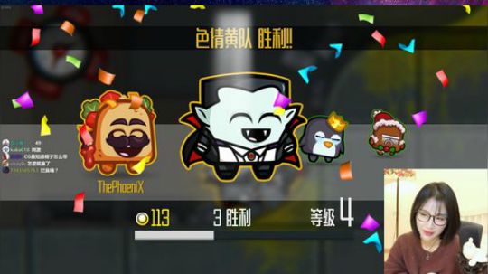 我在斗鱼看Pc冷冷直播绝地求生