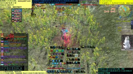 今晚抽奖，青龙秘宝全清！ 2018-12-13 23点场