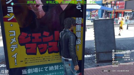 欢迎木村拓哉做客本直播间 2018-12-13 22点场