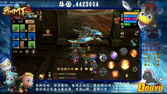 608 门口跳绳打法