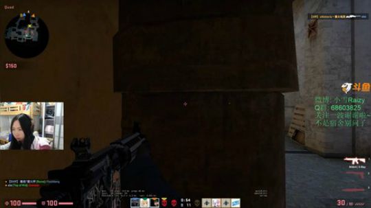 5EPL-C 简单4杀 | 2018.12.13