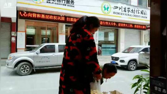 上山做点什么饭 2018-12-14 12点场