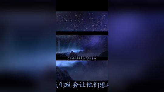 执子之魂 与子共生