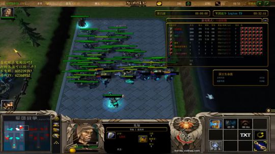 自闭主播~ 1664305 2018-12-12 19点场