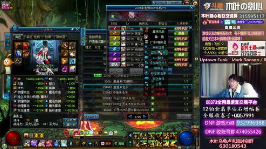 木叶:史诗之路真得劲 要开新坑的节奏哈哈 2018-12-15 00点场