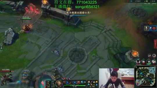 蛮王：2分钟1血 2刀一个小朋友！ 2018-12-14 22点场