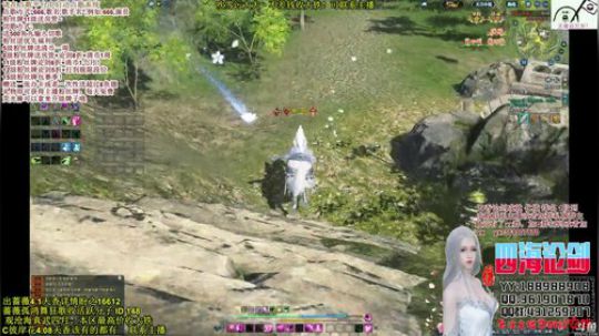 四海，快乐天香_(:з」∠)新版本领头羊 2018-12-14 04点场