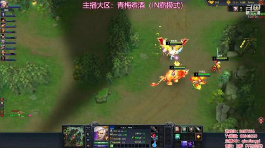 梦三国2：11点粉丝团抽5个20元小红包 2018-12-11 21点场