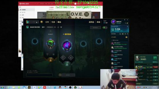 蛮王：2分钟1血 2刀一个小朋友！ 2018-12-15 20点场