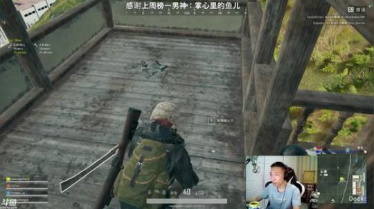 马王爷：想学扔雷吗? 2018-12-14 21点场