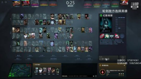 亚瑟归来 小鱼王 2018-12-15 14点场