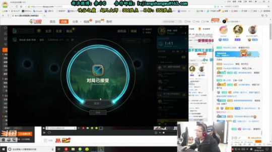 余小C:换口气，峡谷冲王者 2018-12-15 10点场