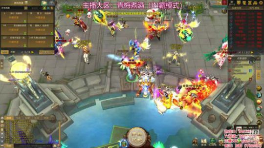 梦三国2：打游戏啊打游戏！！！ 2018-12-12 18点场
