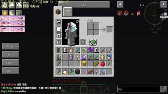 【翔凯】超多世界生存ep3 2018-12-15 20点场