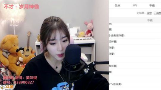 hagetaka发布了一个斗鱼视频2018-12-15