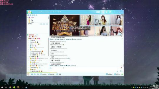 没枪的小男孩(ÒωÓױ) 2018-12-14 23点场