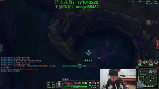 蛮王：2分钟1血 2刀一个小朋友！ 2018-12-15 18点场