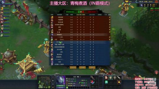梦三国2：11点粉丝团抽5个20元小红包 2018-12-11 15点场