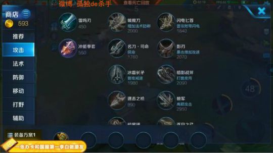 ace017发布了一个斗鱼视频2018-12-15