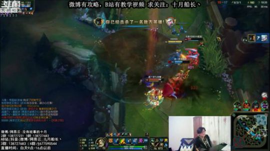 最细的一次船长讲解（从零基础班） 2018-12-15 13点场