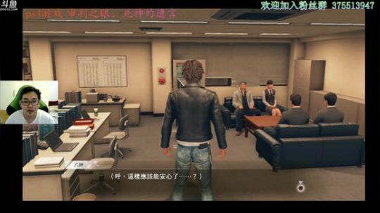 是我！审判之眼的雀神！ 2018-12-15 12点场