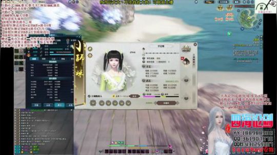 四海，快乐天香_(:з」∠)新版本领头羊 2018-12-13 04点场