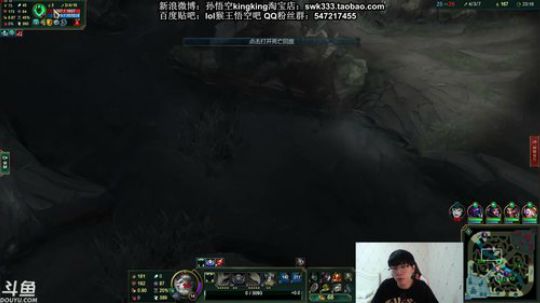 孙悟空：上单小霸王 2018-12-15 15点场