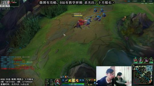 最细的一次船长讲解（从零基础班） 2018-12-15 09点场