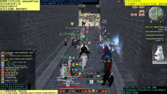 恭喜自己4.2W了！！！！ 2018-12-14 23点场