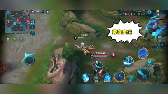 我说我这个韩信是KPL第二，应该没人敢说自己第一吧。