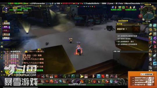 穿名堂：狂暴战8.1测试！ 2018-12-15 16点场