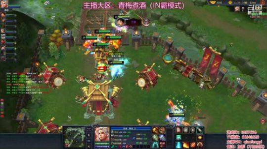 梦三国2：11点粉丝团抽5个20元小红包 2018-12-11 19点场