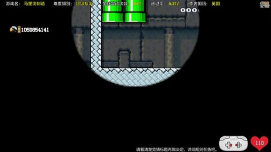 我不歧视异性恋发布了一个斗鱼视频2018-12-15