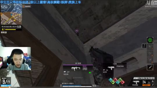 +不会鸽的莽夫 2018-12-15 13点场