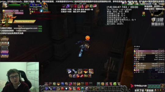 七点联盟大秘竞速赛 2018-12-15 17点场