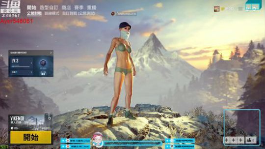 阿二:您的快乐源泉 2018-12-14 20点场