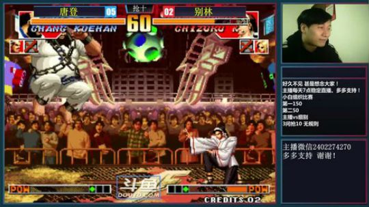 旧欢若梦灬发布了一个斗鱼视频2018-12-15