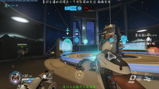 琉璃：今天冲前五十 2018-12-15 18点场