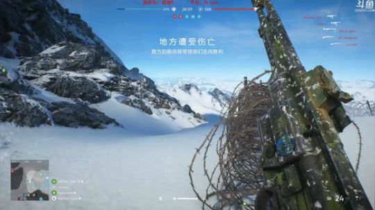老狐狸的游戏人生 2018-12-15 19点场