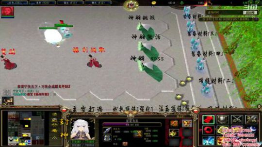 梦三国2：打游戏啊打游戏！！！ 2018-12-13 00点场