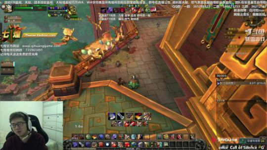 七煌战：手jio冰凉 2018-12-15 11点场